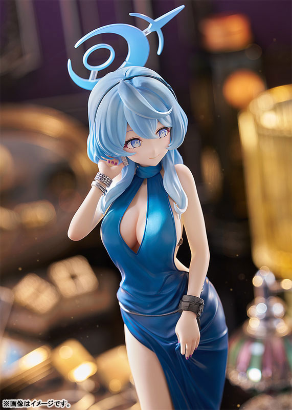 Blue Archive - Amau Ako - 1/7 - Dress