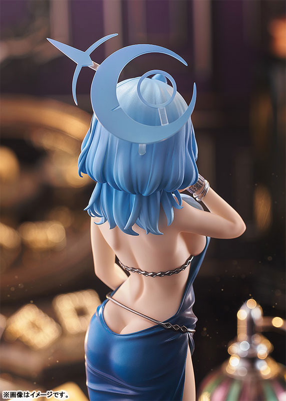 Blue Archive - Amau Ako - 1/7 - Dress