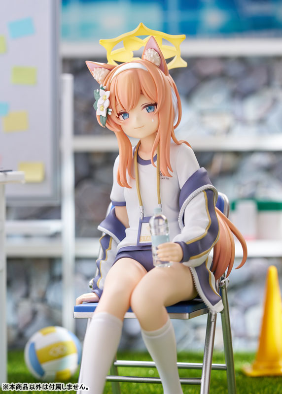 Blue Archive - Iochi Mari - 1/7 - Gym Uniform, Memorial Lobby Ver. (PLUM)