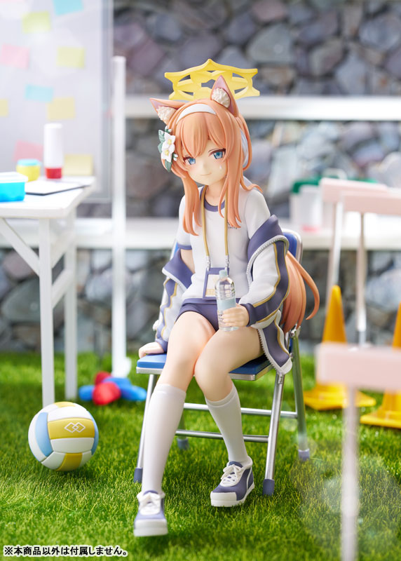 Blue Archive - Iochi Mari - 1/7 - Gym Uniform, Memorial Lobby Ver. (PLUM)