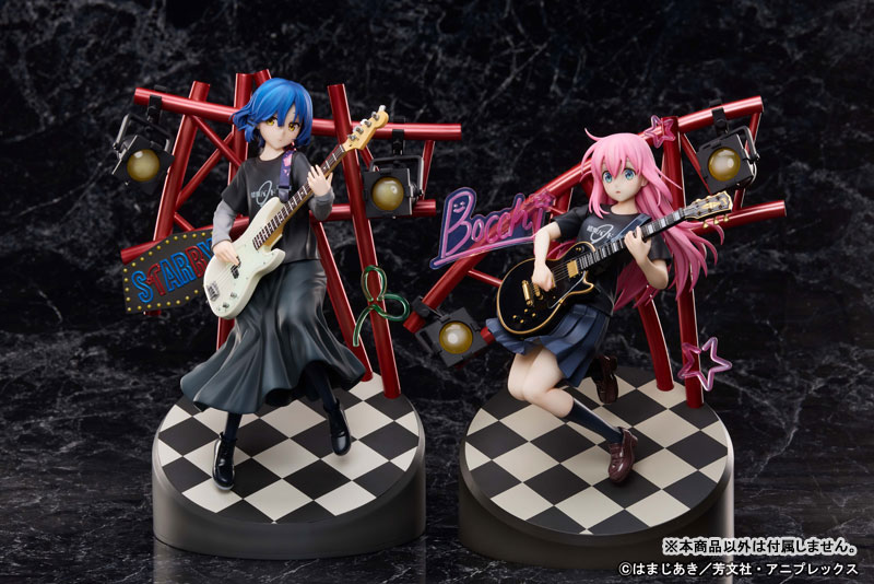 Bocchi the Rock! - Yamada Ryou - 1/7