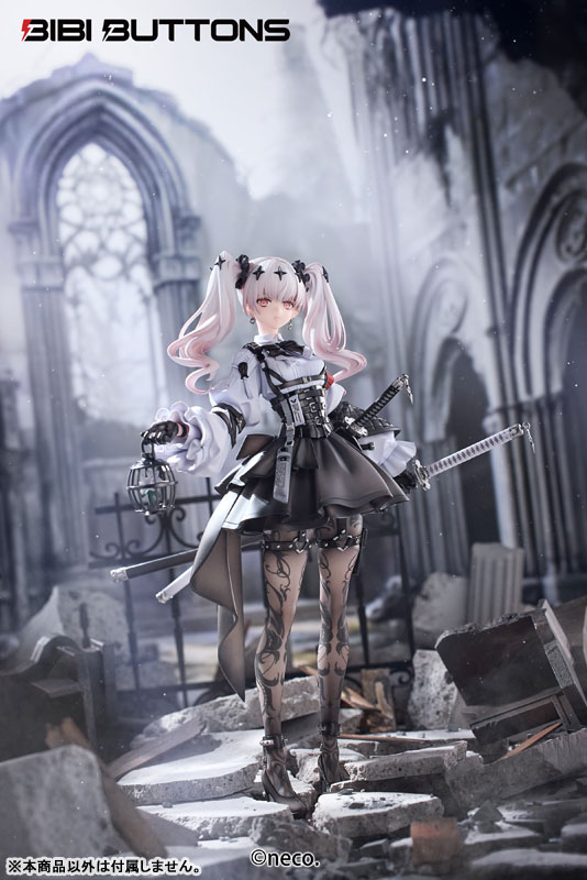 Fuhana Invasion Realm - Ruka - Deluxe Edition (Bibi Buttons)