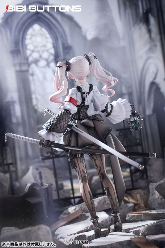 Fuhana Invasion Realm - Ruka - Deluxe Edition (Bibi Buttons)