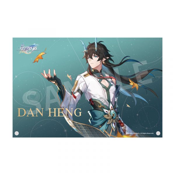 Honkai: Star Rail - Dan Heng • Imbibitor Lunae - 1/7 - Deluxe Version (Apex Innovation)