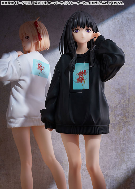Lycoris Recoil - Inoue Takina - 1/7 - Oversized Sweatshirt Ver. (Phat Company)