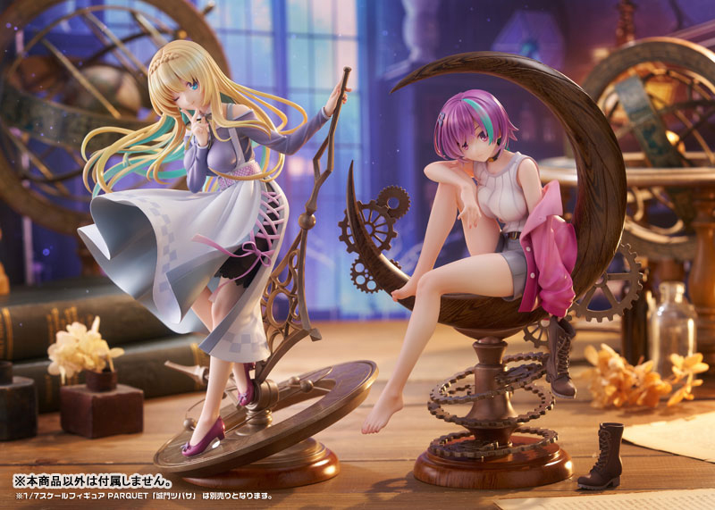 Parquet - Ibaraki Rino - 1/7 (Alice Glint)