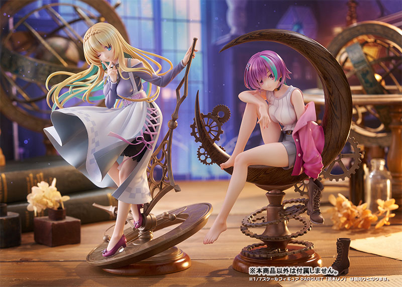 Parquet - Kido Tsubasa - 1/7 (Alice Glint)