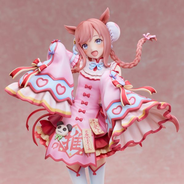 Umamusume: Pretty Derby - Agnes Digital - 1/6 - Agnes♡Jiangshi (Union Creative International Ltd)