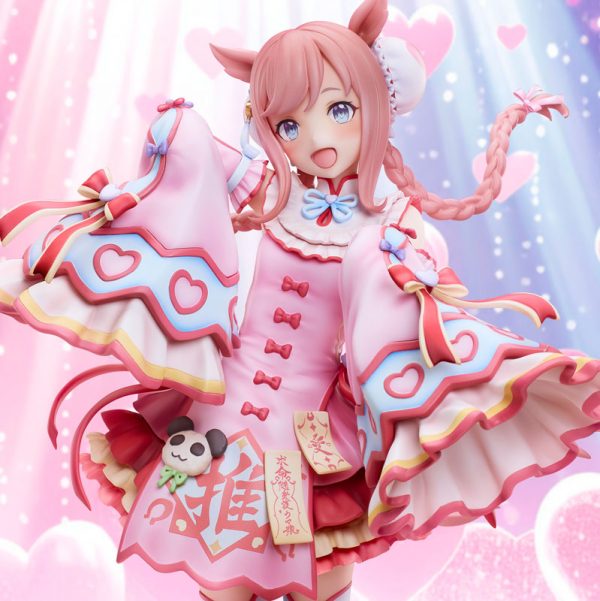 Umamusume: Pretty Derby - Agnes Digital - 1/6 - Agnes♡Jiangshi (Union Creative International Ltd)