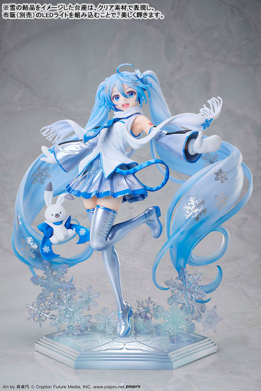 Vocaloid - Hatsune Miku - Rabbit Yukine - 1/7 - Snow, Skytown 10th Anniversary Ver. (Design Coco)