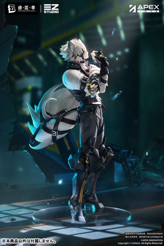 Zenless Zone Zero - Von Lycaon - 1/7 (Apex Innovation)