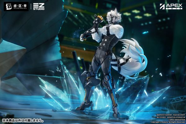 Zenless Zone Zero - Von Lycaon - 1/7 (Apex Innovation)