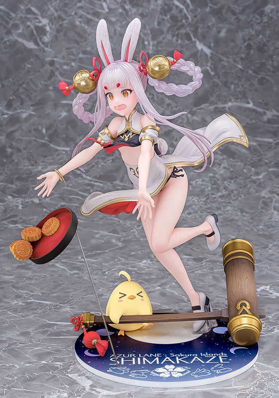 Azur Lane - Manjuu - Shimakaze - 1/7 - Clumsy Moon Rabbit (Phat Company)