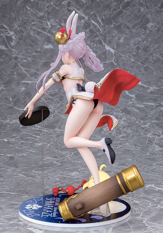 Azur Lane - Manjuu - Shimakaze - 1/7 - Clumsy Moon Rabbit (Phat Company)