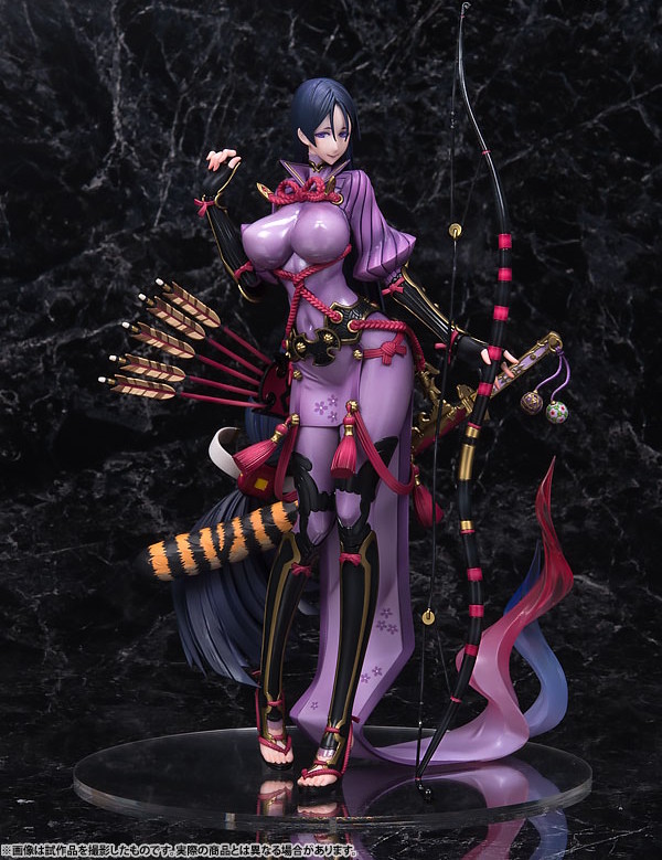 Fate/Grand Order - Minamoto no Raikou - 1/7 - Berserker