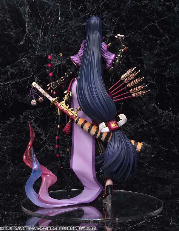 Fate/Grand Order - Minamoto no Raikou - 1/7 - Berserker