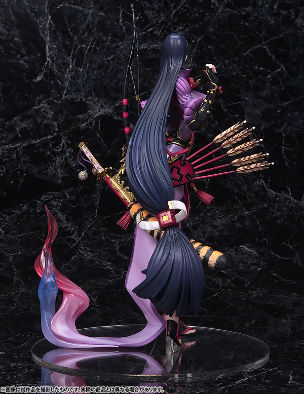 Fate/Grand Order - Minamoto no Raikou - 1/7 - Berserker
