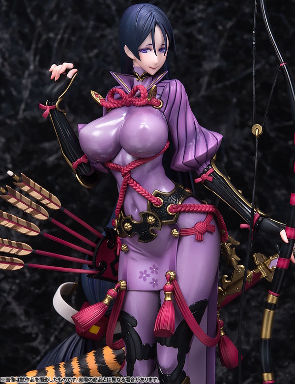Fate/Grand Order - Minamoto no Raikou - 1/7 - Berserker