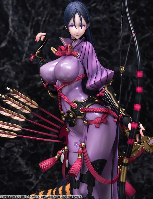 Fate/Grand Order - Minamoto no Raikou - 1/7 - Berserker