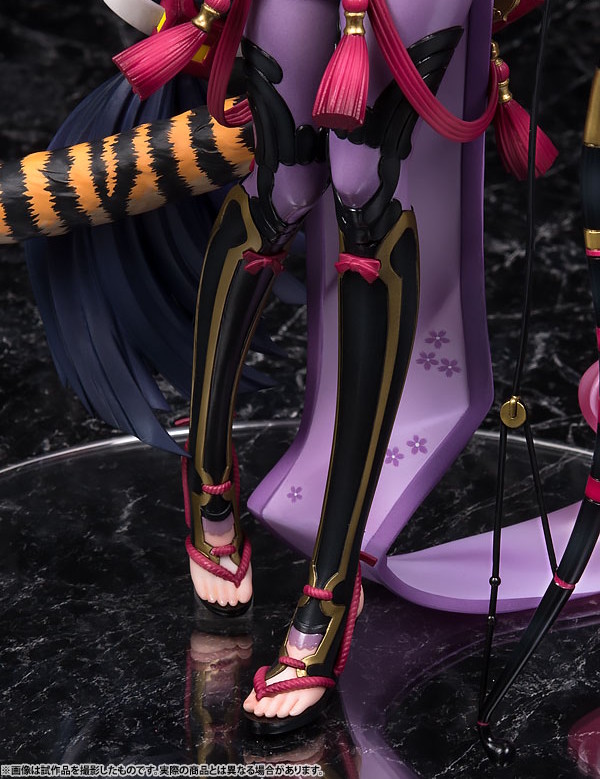 Fate/Grand Order - Minamoto no Raikou - 1/7 - Berserker