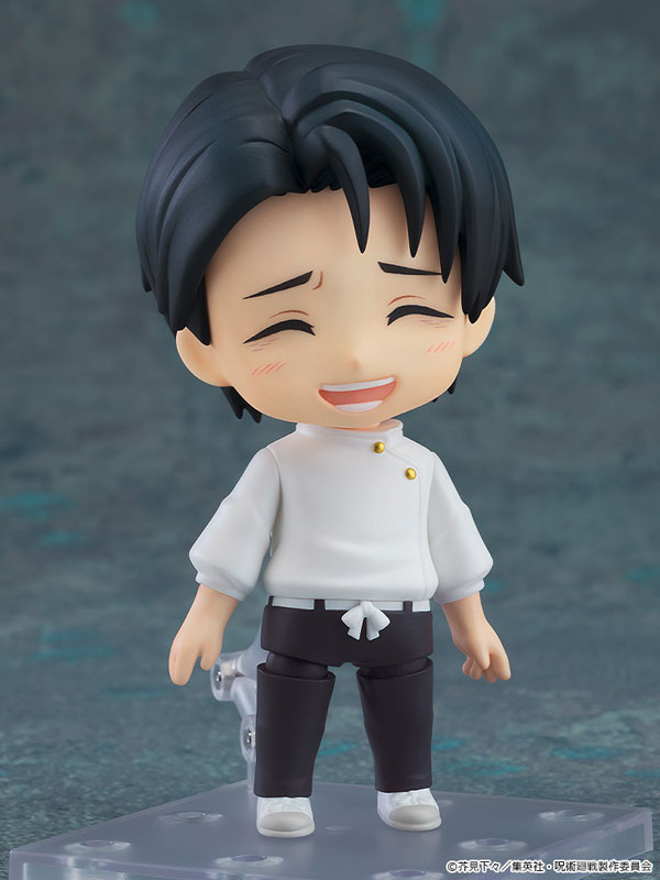 Jujutsu Kaisen Shimetsu Kaiyuu - Okkotsu Yuta - Nendoroid #2933 - Execution Ver.