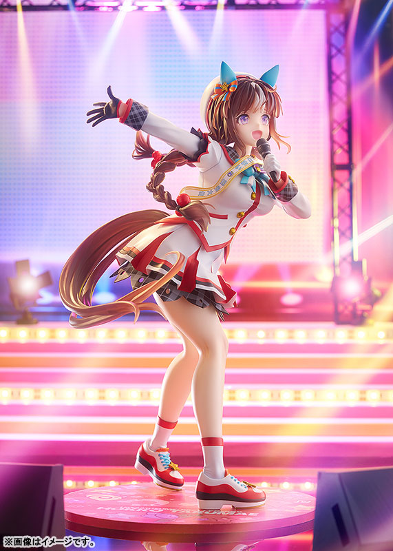 Umamusume: Pretty Derby - Hokko Tarumae - 1/7 - White Wings Alight