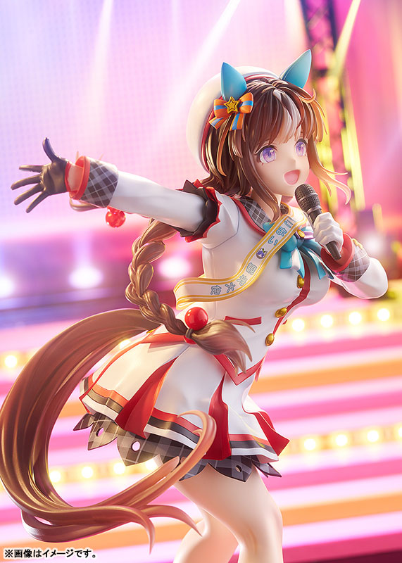 Umamusume: Pretty Derby - Hokko Tarumae - 1/7 - White Wings Alight