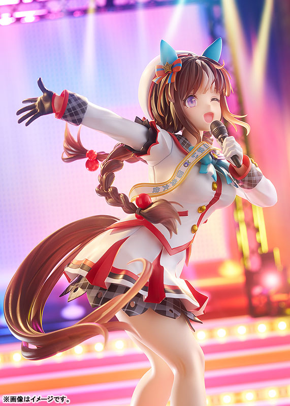 Umamusume: Pretty Derby - Hokko Tarumae - 1/7 - White Wings Alight