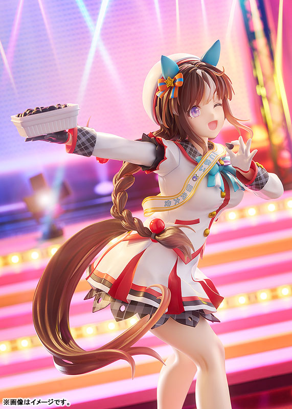 Umamusume: Pretty Derby - Hokko Tarumae - 1/7 - White Wings Alight