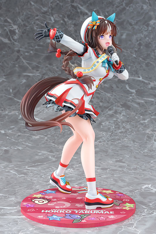 Umamusume: Pretty Derby - Hokko Tarumae - 1/7 - White Wings Alight