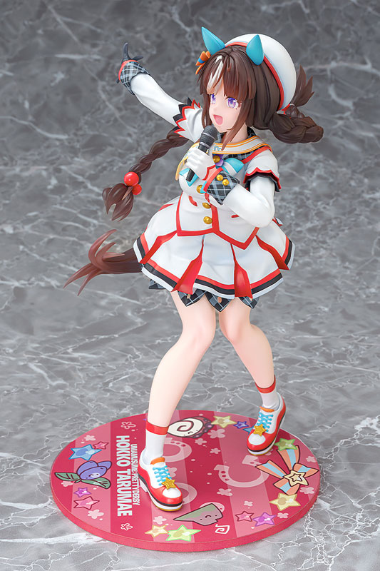Umamusume: Pretty Derby - Hokko Tarumae - 1/7 - White Wings Alight