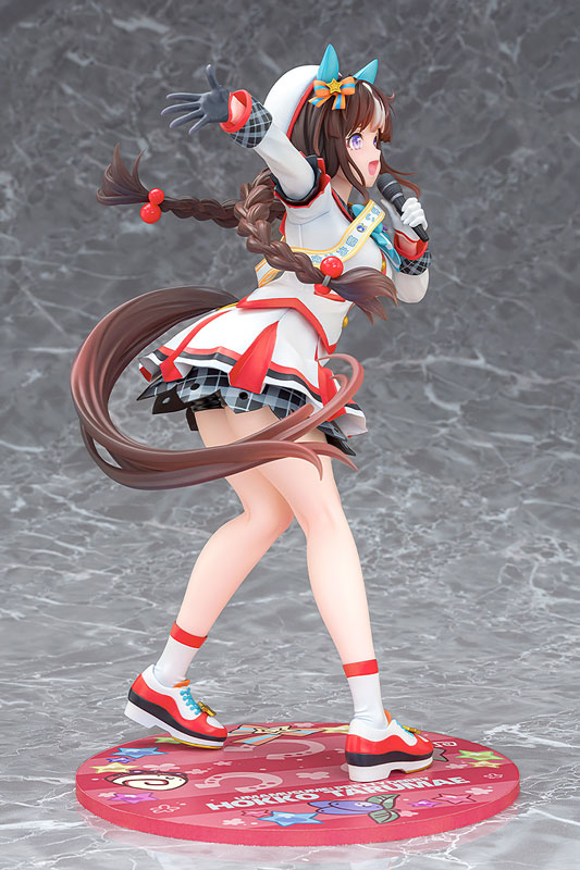 Umamusume: Pretty Derby - Hokko Tarumae - 1/7 - White Wings Alight