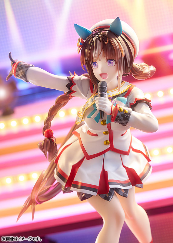 Umamusume: Pretty Derby - Hokko Tarumae - 1/7 - White Wings Alight
