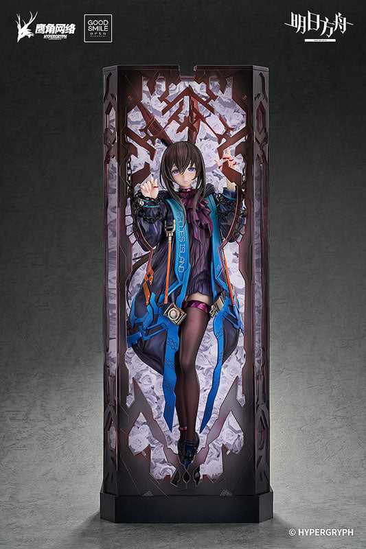 Arknights - Amiya - 1/6 - Huke Ver.