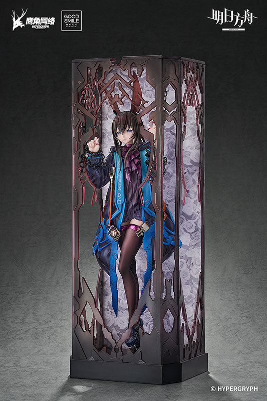 Arknights - Amiya - 1/6 - Huke Ver.