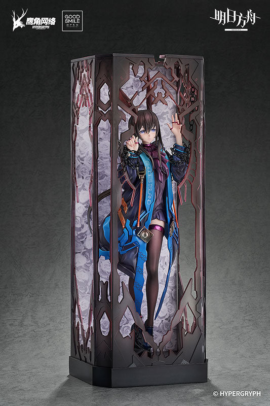 Arknights - Amiya - 1/6 - Huke Ver.