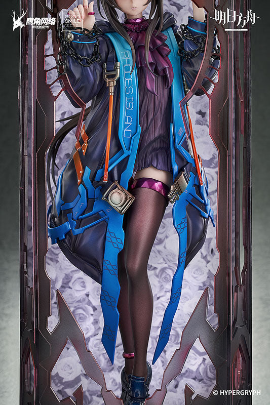 Arknights - Amiya - 1/6 - Huke Ver.