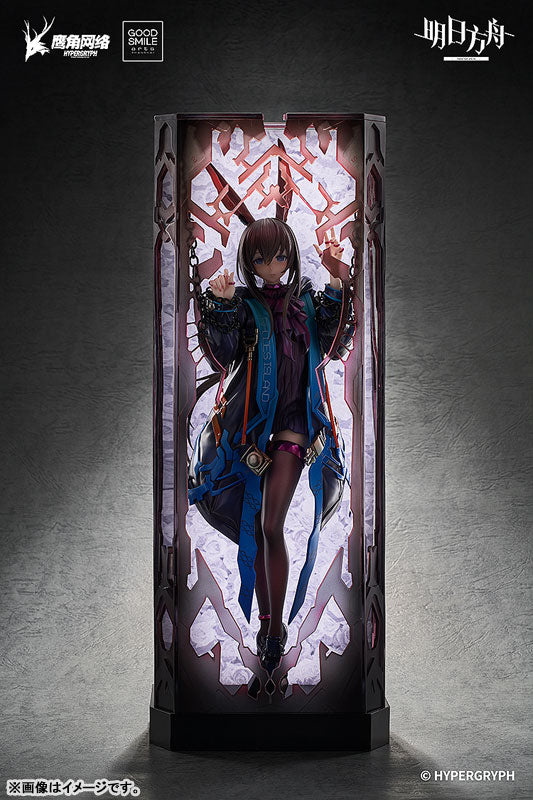 Arknights - Amiya - 1/6 - Huke Ver.