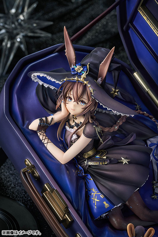 Arknights - Amiya - 1/7 - Solo Around the World Ver.