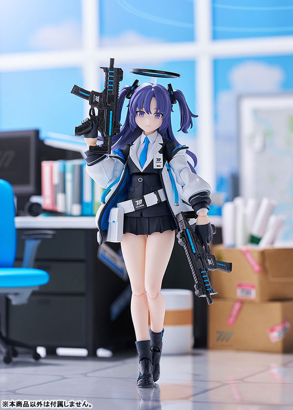Blue Archive - Hayase Yuuka - Figma #630