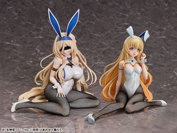 Goblin Slayer - Ken no Otome - B-style - 1/4 - Bunny Ver.