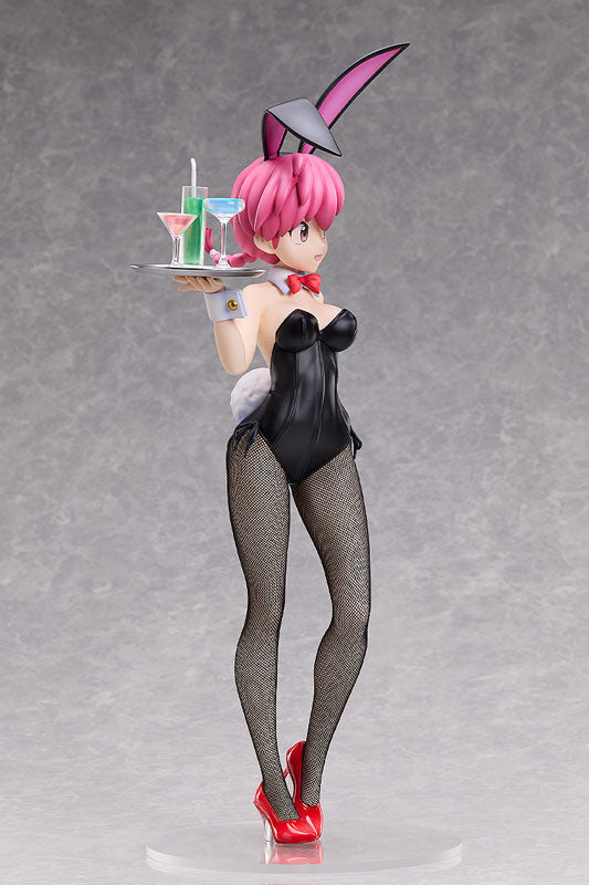 Ranma 1/2 - Saotome Ranma - B-style - 1/4 - Bunny Ver.