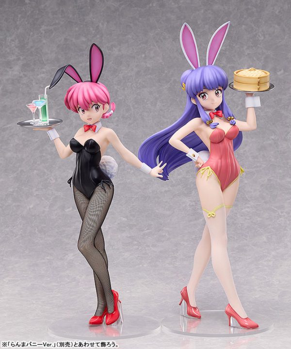 Ranma 1/2 - Saotome Ranma - B-style - 1/4 - Bunny Ver.