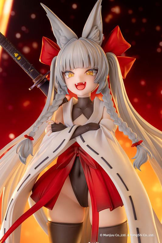 Azur Lane - Asanagi - 1/6 (AniGame)