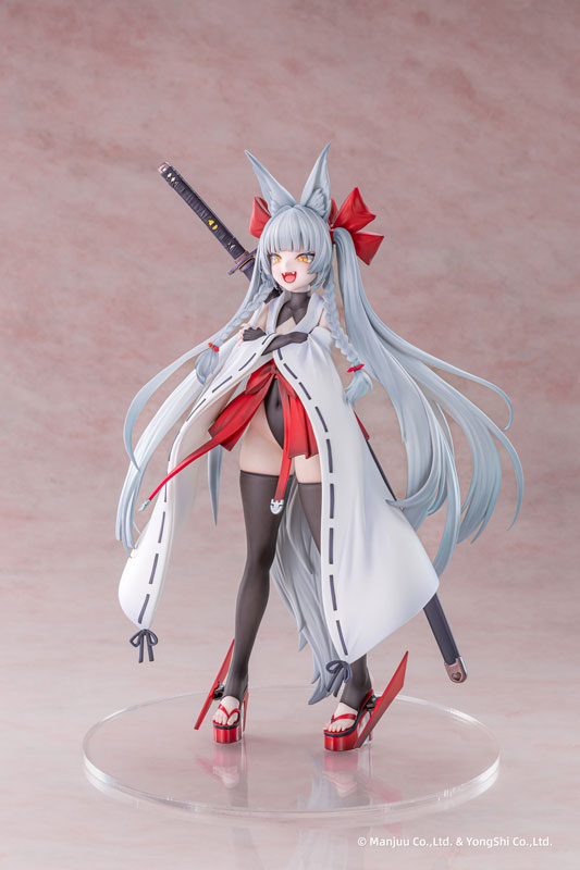 Azur Lane - Asanagi - 1/6 (AniGame)