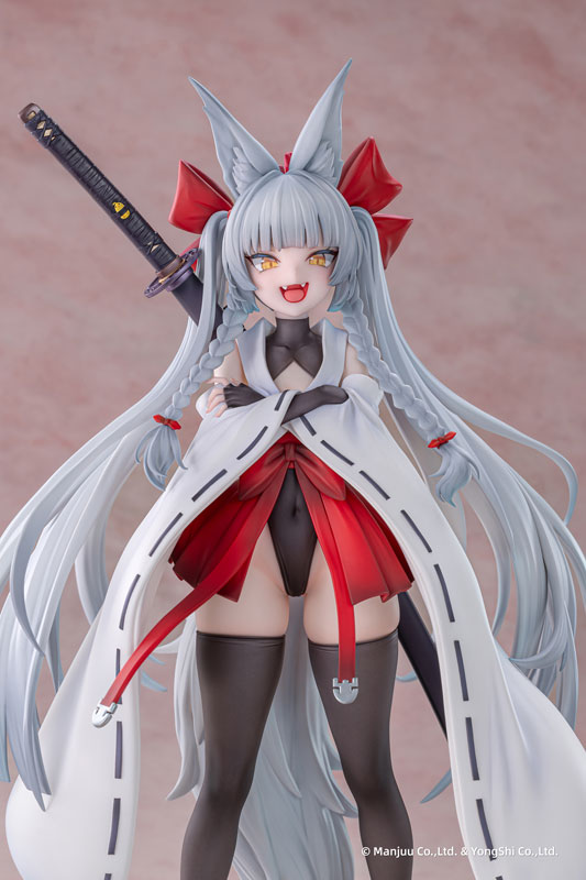 Azur Lane - Asanagi - 1/6 (AniGame)