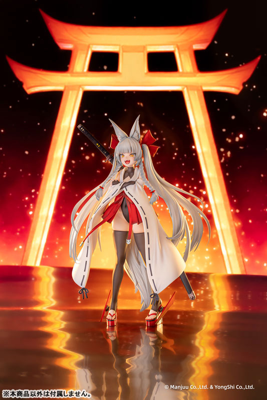 Azur Lane - Asanagi - 1/6 (AniGame)