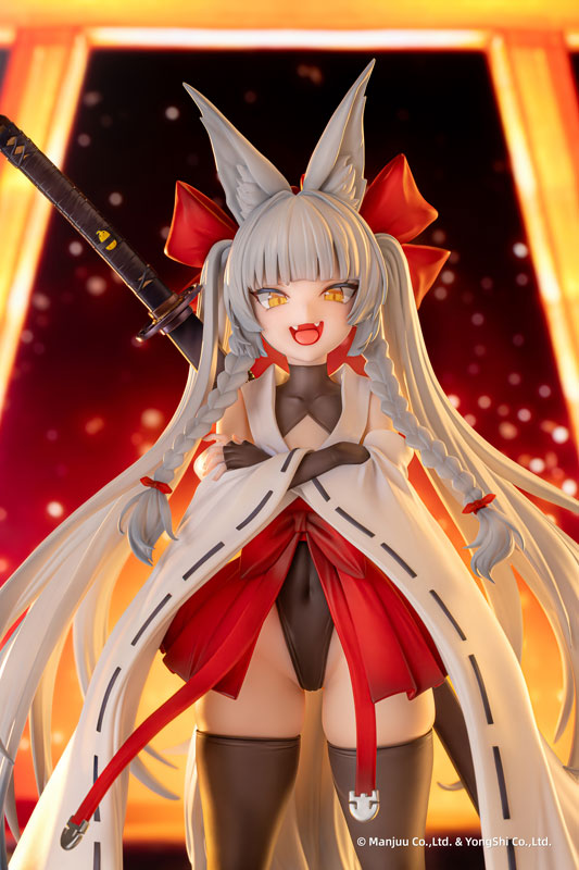 Azur Lane - Asanagi - 1/6 (AniGame)