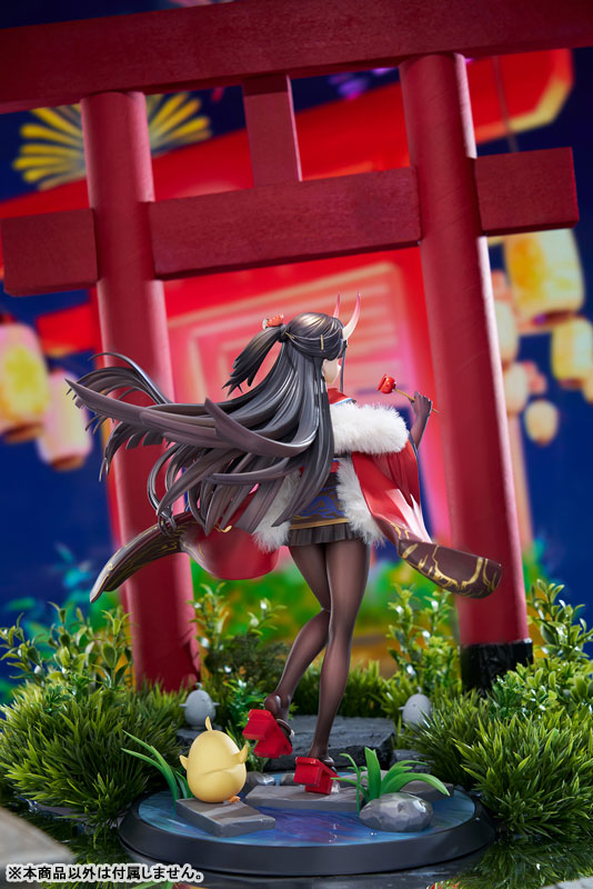 Azur Lane - Manjuu - Noshiro - 1/7 - Uncharted Festival Grounds? Ver. (Apex Innovation)