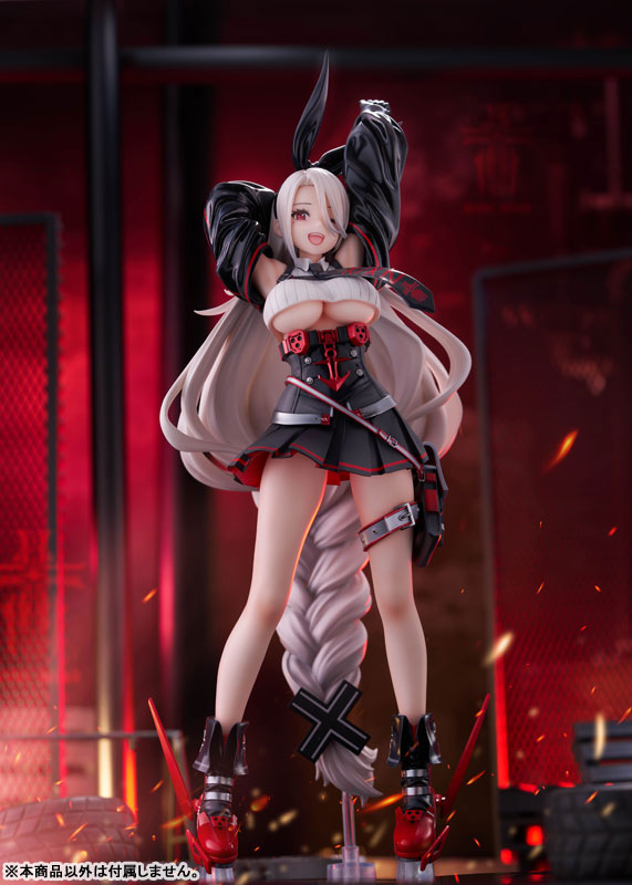 Azur Lane - Prinz Heinrich - Golden Head - 1/7 (Alice Glint, Thousand)